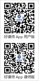 下载APP